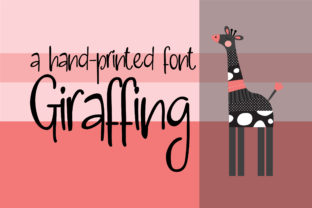 What Is Giraffing and How Does It Fit Your Needs?